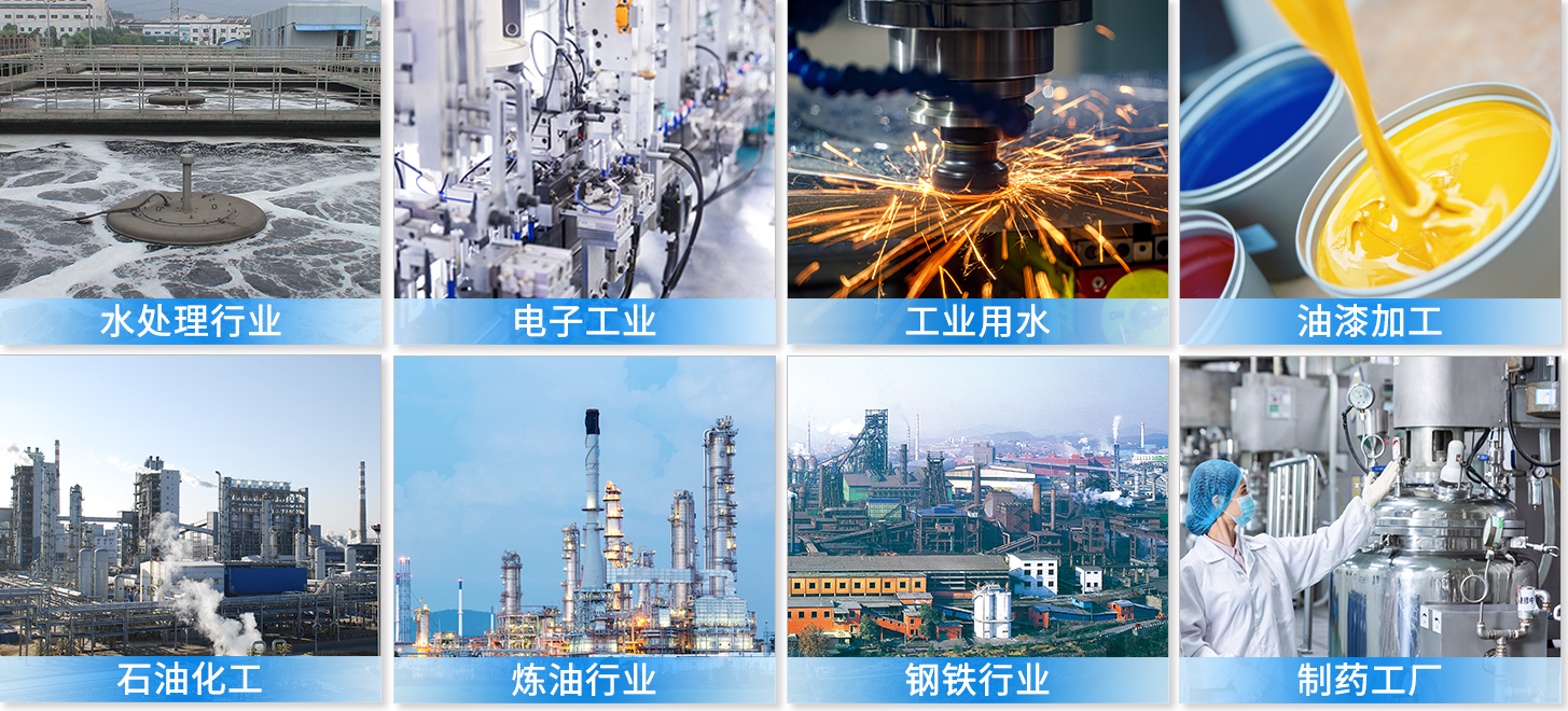 自清洗過(guò)濾器應用領(lǐng)域3