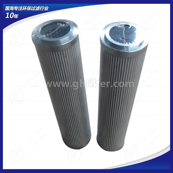 電廠(chǎng)專(zhuān)用濾芯ZTJ300-00-07
