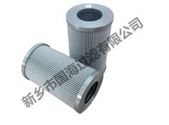 汽車(chē)發(fā)動(dòng)機濾芯mahle馬勒（瑪勒）濾芯