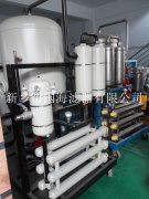 液壓油脫水濾油機 ZLYC系列真空濾油機 液壓油濾油機