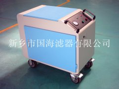 惡劣環(huán)境 箱式移動(dòng)液壓油濾油機LYC-C系列
