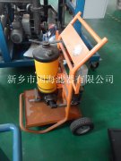 高仿pall濾油小車(chē) 液壓油濾油機