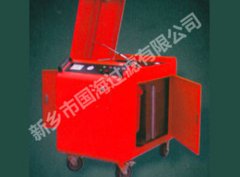 自帶油箱型移動(dòng)濾油機 LYC-CL  液壓油濾油機