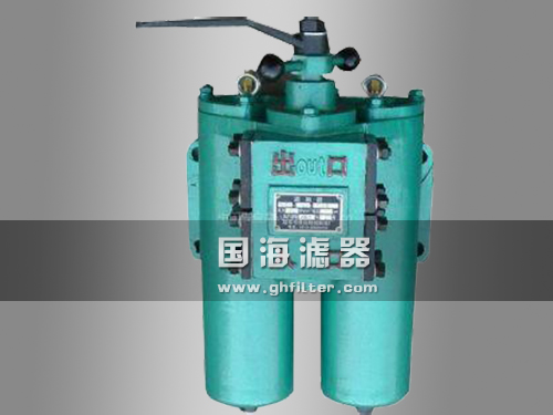 潤滑系統SLQ-65網(wǎng)式過(guò)濾器
