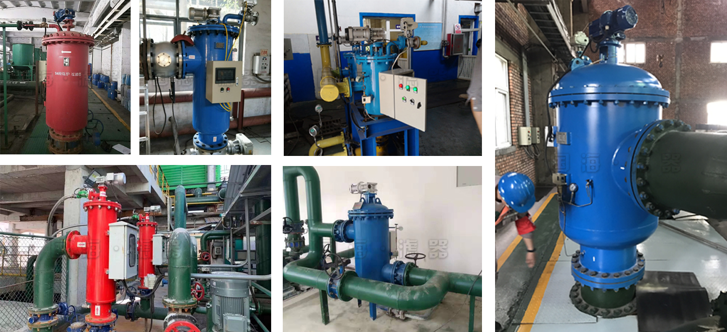 DN200立式自清洗過(guò)濾器