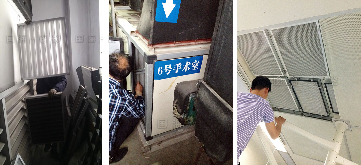 無(wú)隔板V型空氣過(guò)濾器