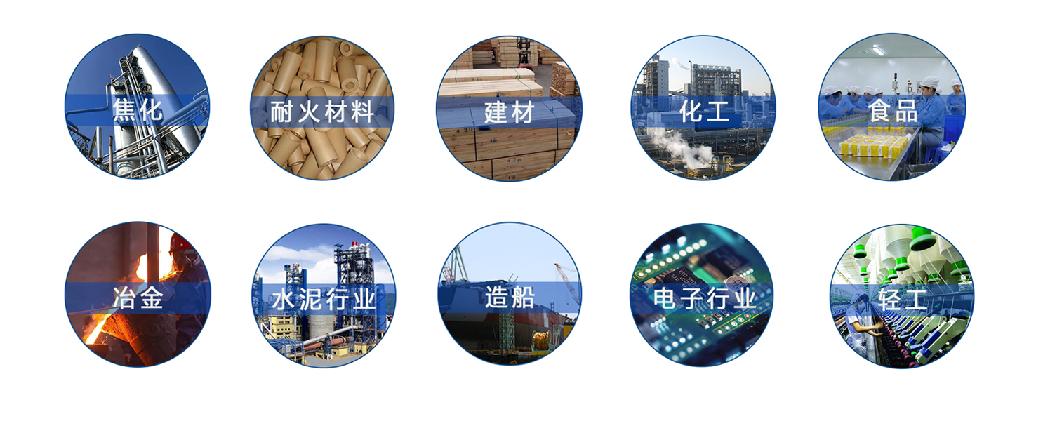 熱電廠(chǎng)鼓風(fēng)機前過(guò)濾自潔式空氣過(guò)濾器